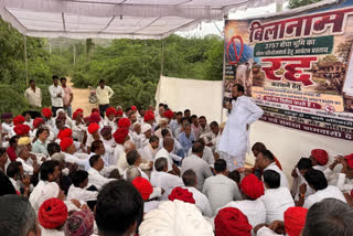 Villagers Protest In Sirohi