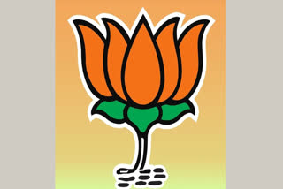 BJP