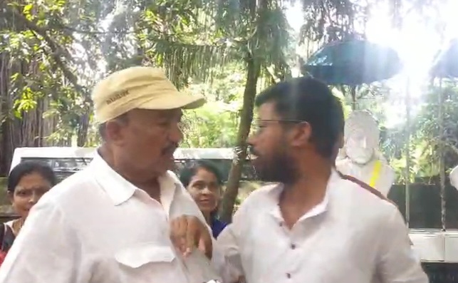 Siliguri