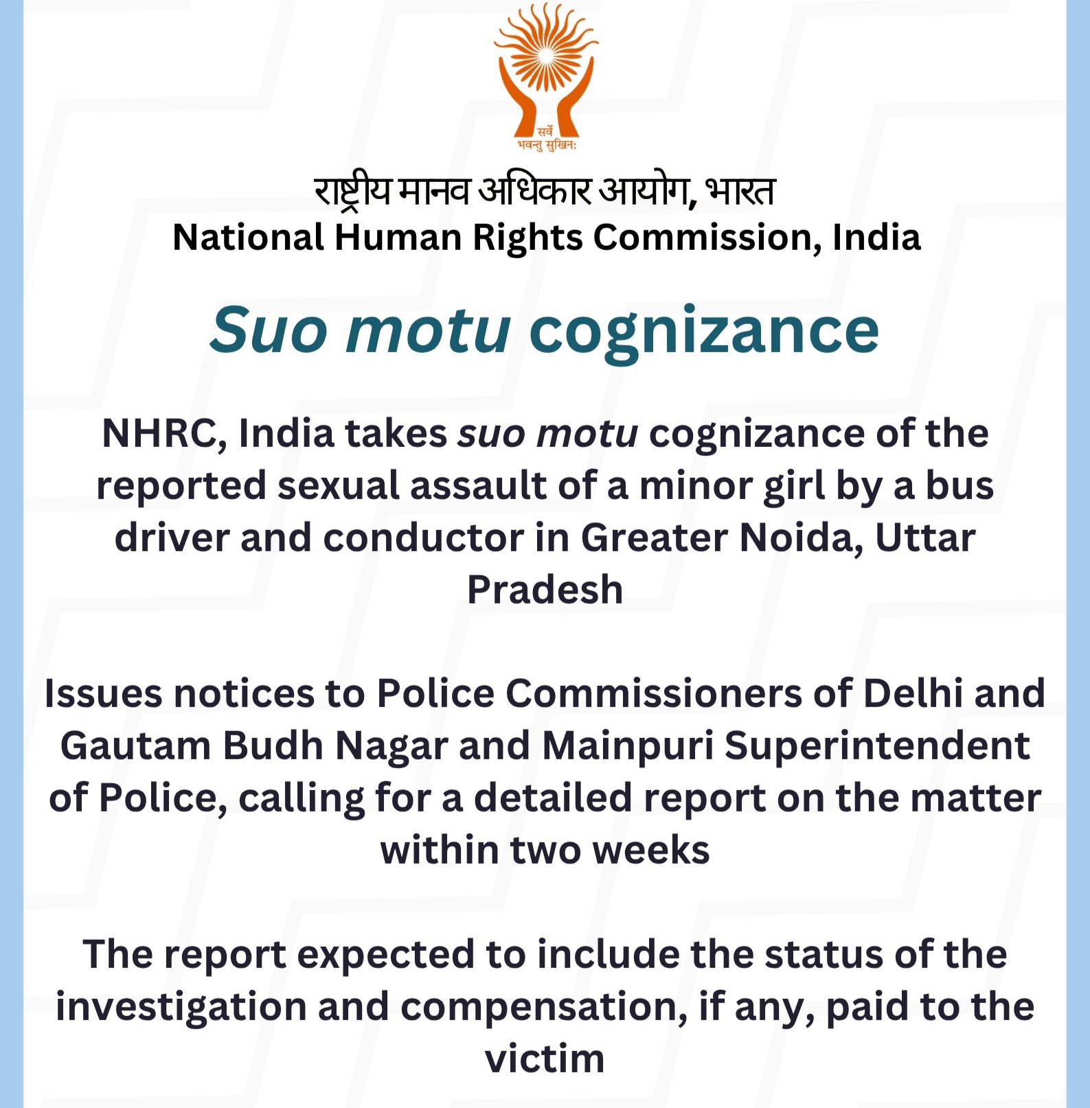 NHRC Takes Suo Motu Cognisance of Alleged Rape of Minor on Bus in Greater Noida