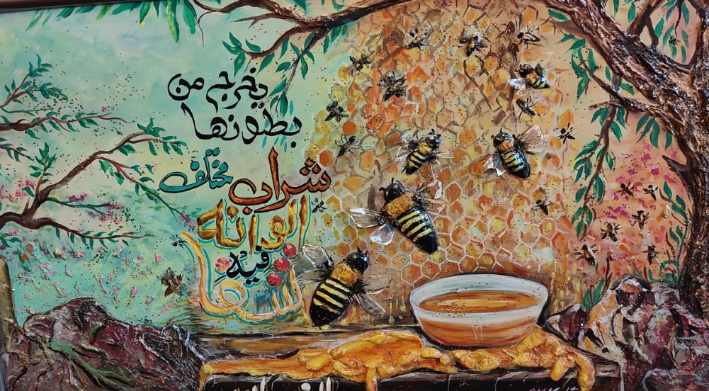 SM Mushtaq Cancer Artist