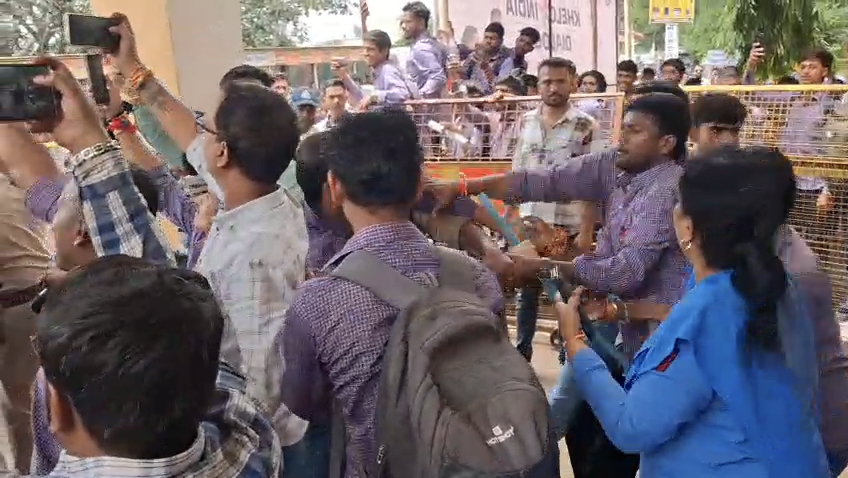 Chhindwara NSUI ABVP