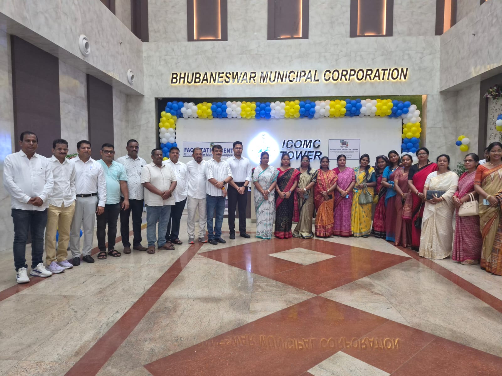 BHUBANESWAR MUNICIPAL CORPORATION