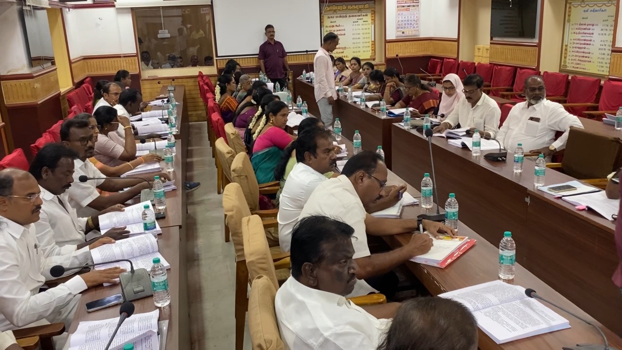 தாம்பரம் மாநகராட்சி மாமன்ற அவசர கூட்டம்