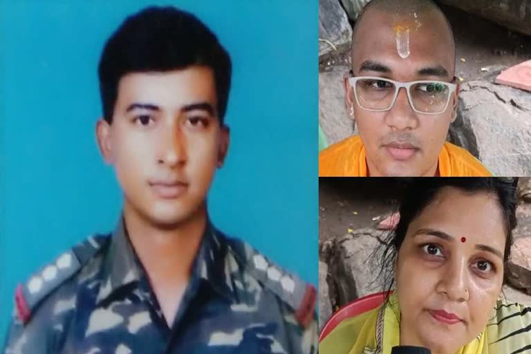Operation Rakshak 2001 : शहीद कैप्टन बालेन्दु सिंह सेंगर का बेटे ने ...