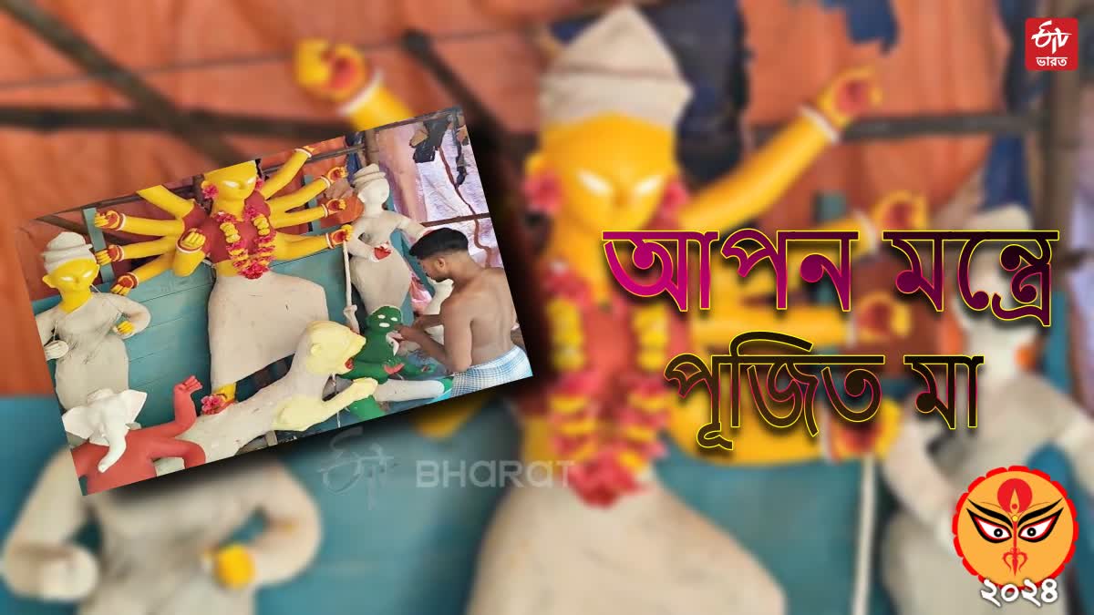 ETV Bharat Live Updates