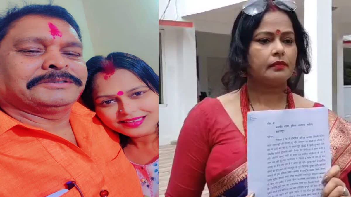 एक्ट्रेस उर्मिला सनावर ने BJP के पूर्व विधायक को बताया पति, अश्लील वीडियो बनाने का भी आरोप, सुनिए पूरी कहानी - Actress Urmila Sanawar
