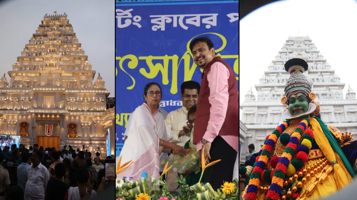 ETV Bharat Live Updates