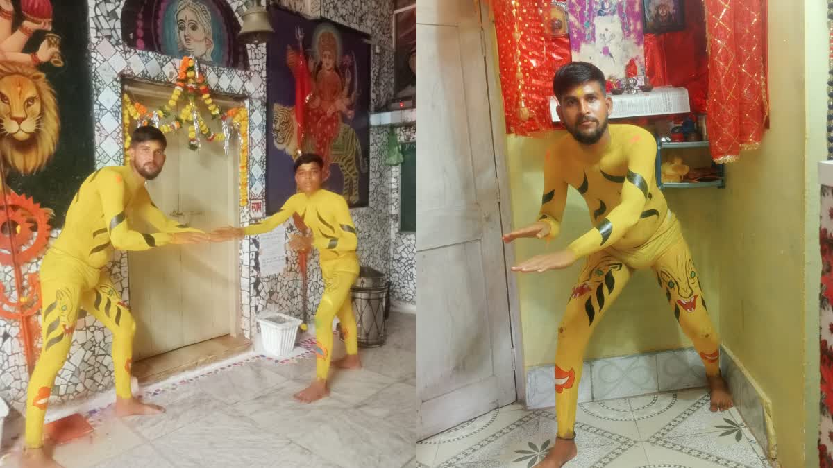 LION DANCE BUNDELKHAND