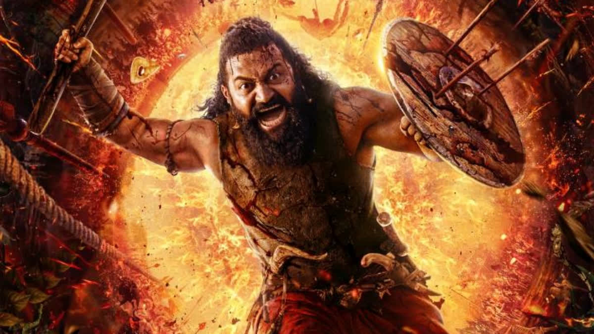 ETV Bharat News - Business - News Image