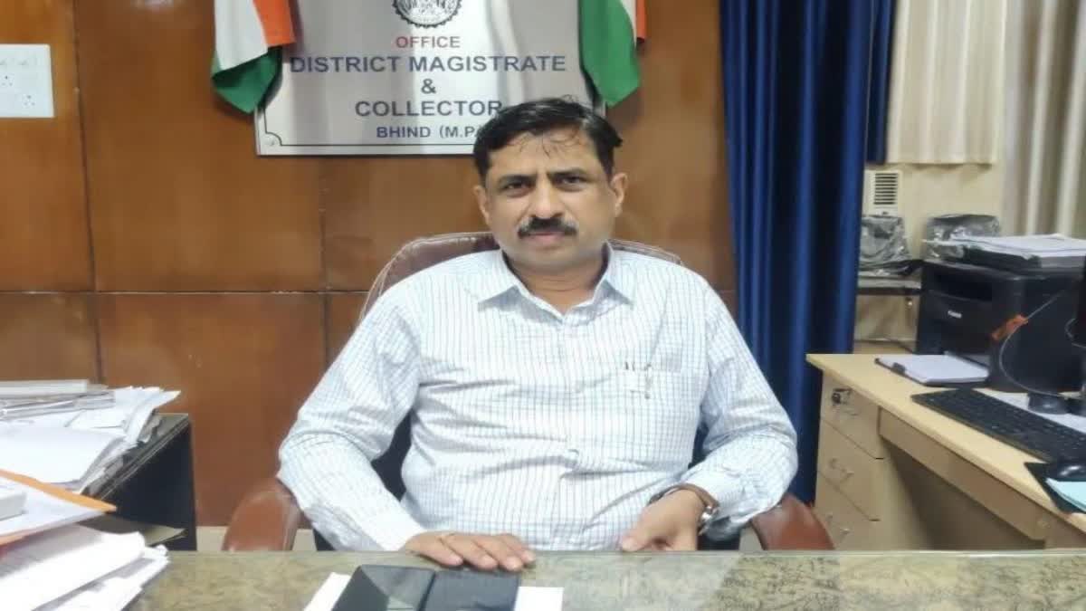 bhind collector transfer