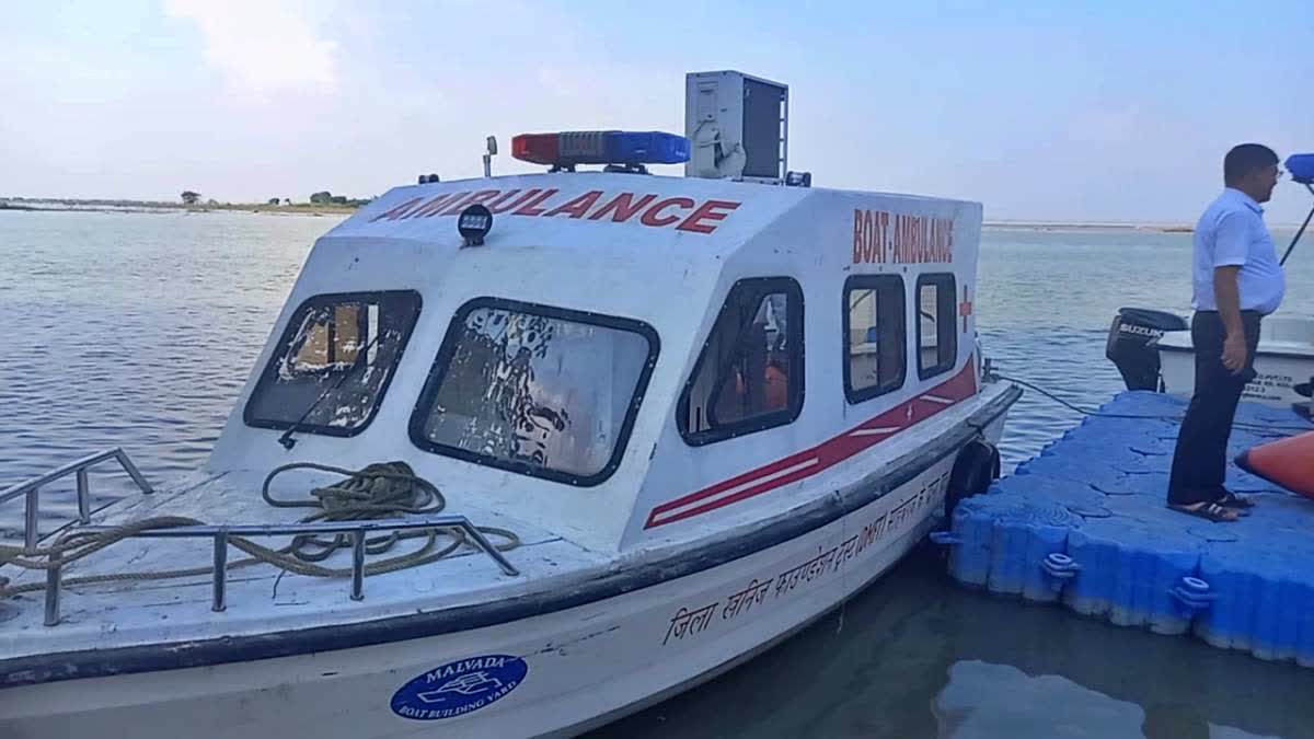 Boat ambulance