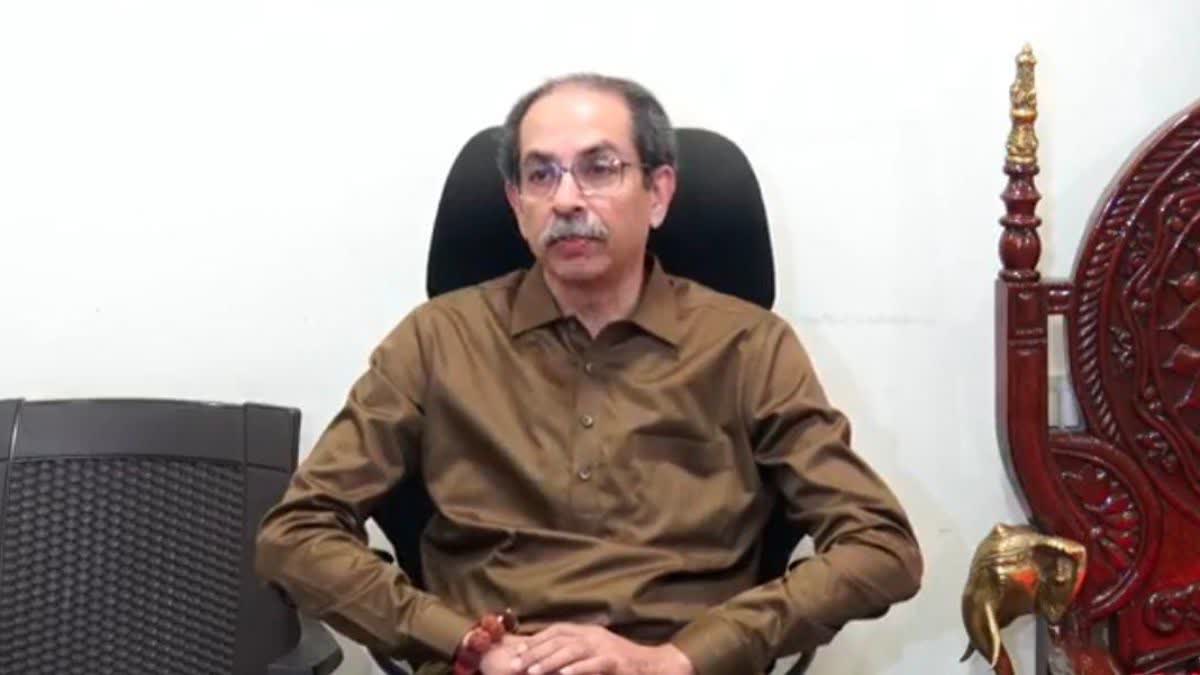 UDDHAV THACKERAY LOAN WAIVER DEMAND