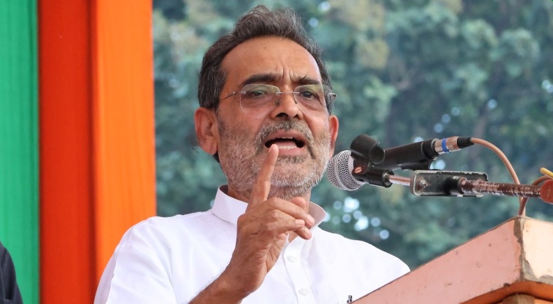 Upendra Kushwaha