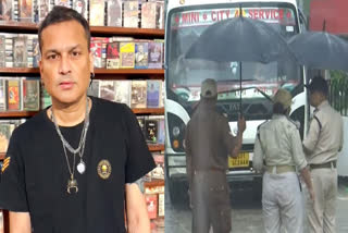 Zubeen Garg Death Case