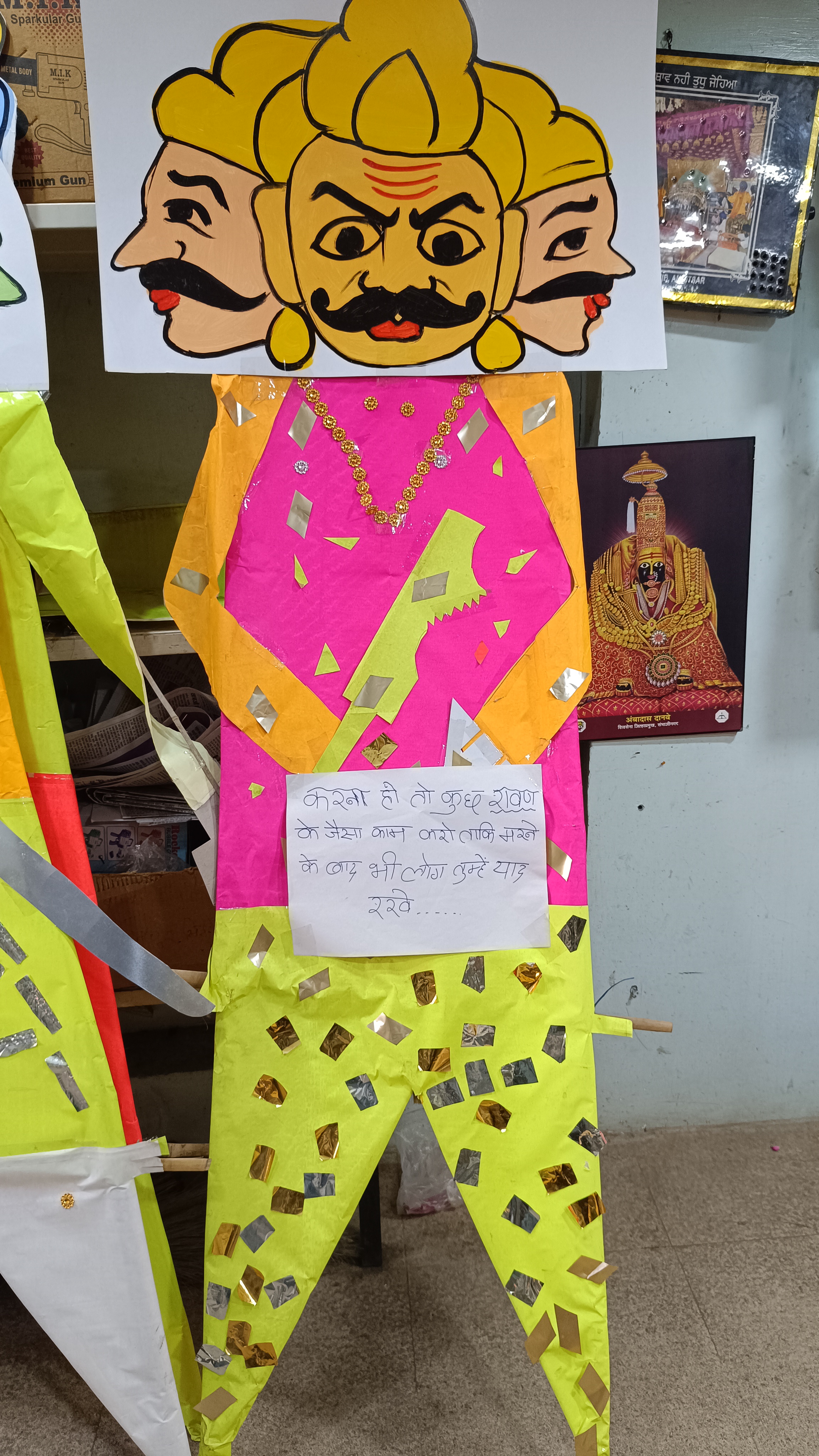 Ravan Effigy sale positive messages
