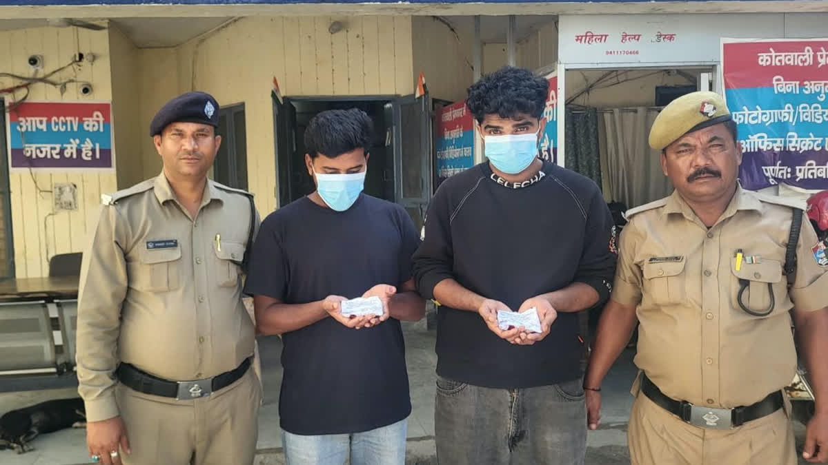 Two Kerala Students Arrested With MDMA in Dehradun's Prem Nagar