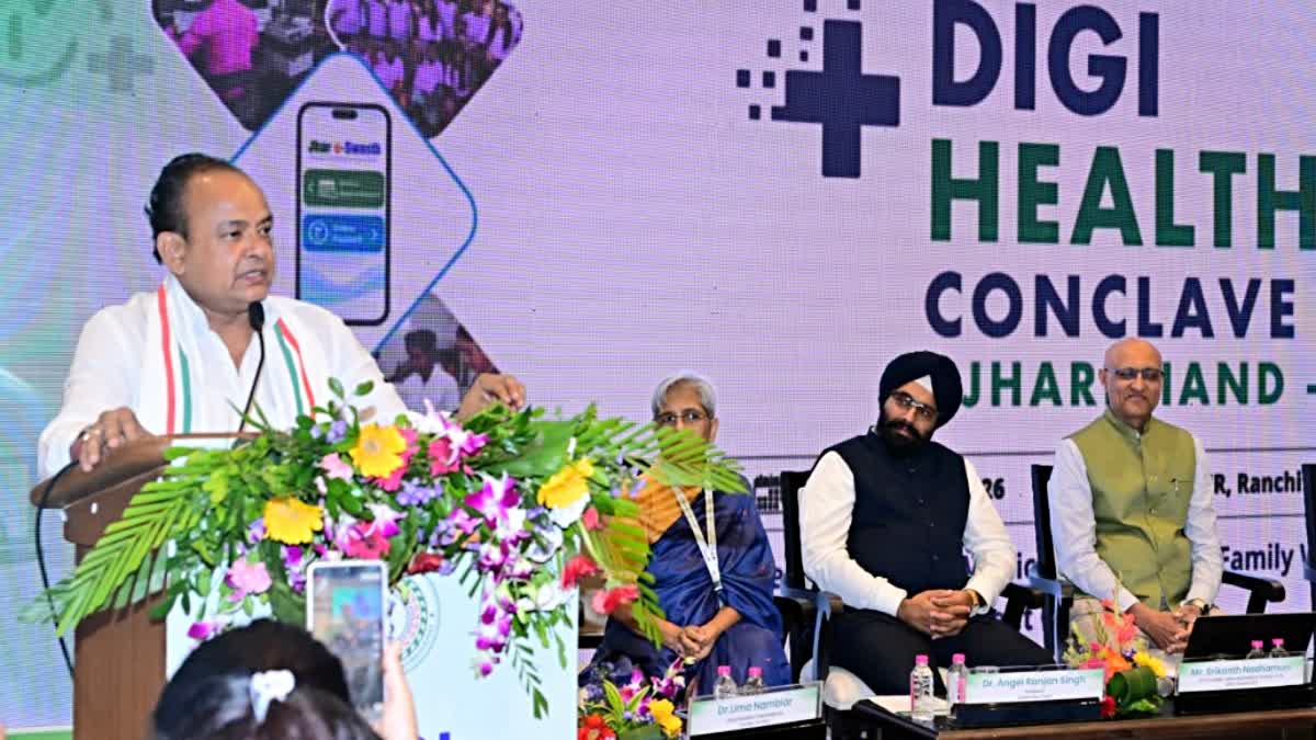 Jharkhand Digital Health Conclave