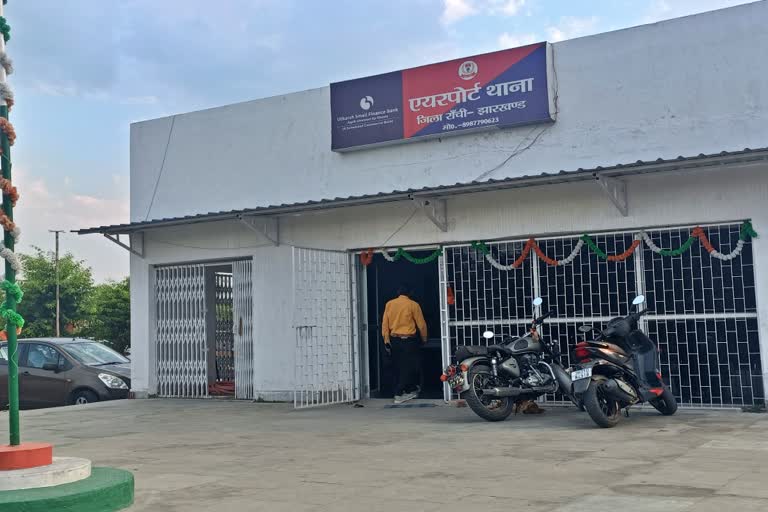 रांची की मोनिका दुबई में बंधक, एक्टिव हुआ विदेश मंत्रालय, एफआईआर भी दर्ज