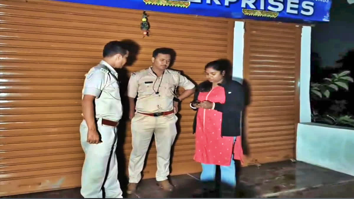 SMUGGLER ARRESTED IN RANCHI