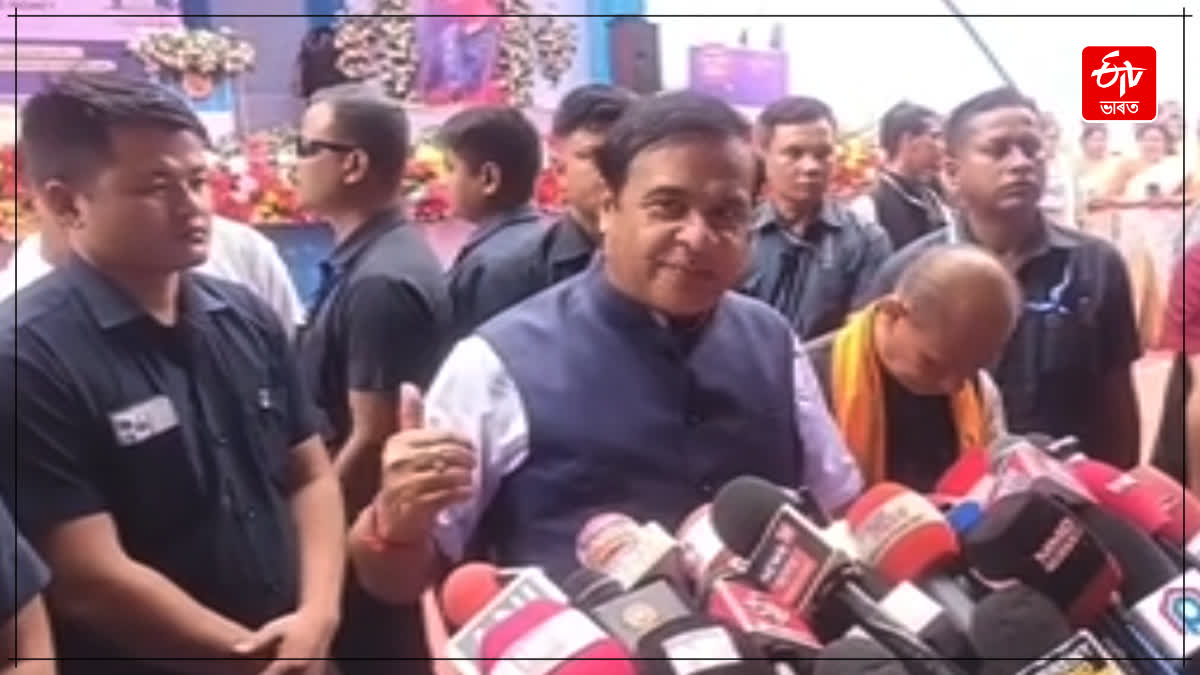 CM ON ZUBEEN AND MIYAN MUSLIM