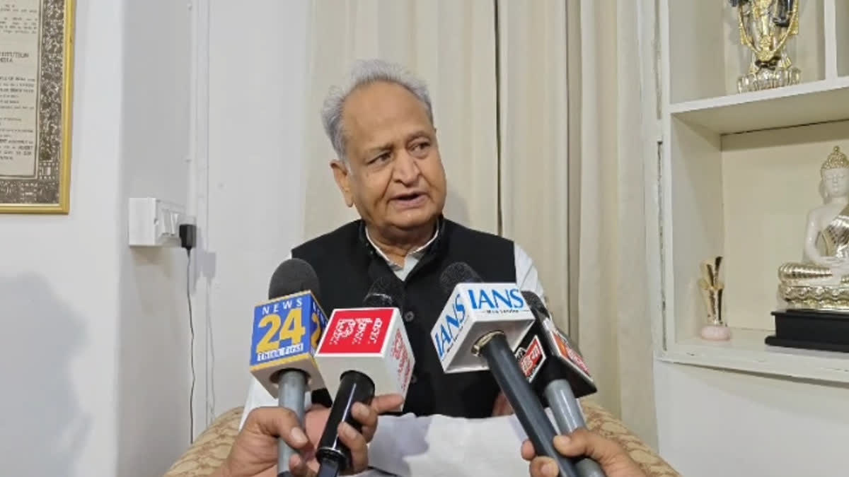 Ashok Gehlot, former Chief Minister