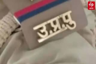 up police constable misbehaves ips brother kanpur arrested.