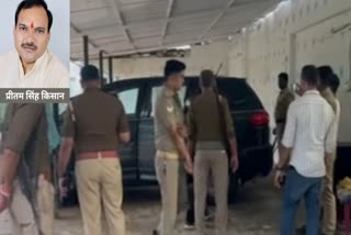 where hamirpur  former bjp district president since 13 days high court ordered produce him monday.