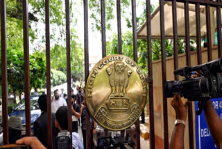 Delhi HC seeks RML Hospital's Response On Petition Alleging Non-Availability Of Facilities At Institute Delhi HC seeks RML Hospital's Response On Petition Alleging Non-Availability Of Facilities At Institute