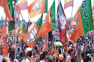what bjp november plan party will hold rallies up 75 districts.