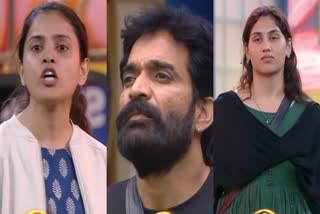 Bigg Boss 9 Telugu Updates