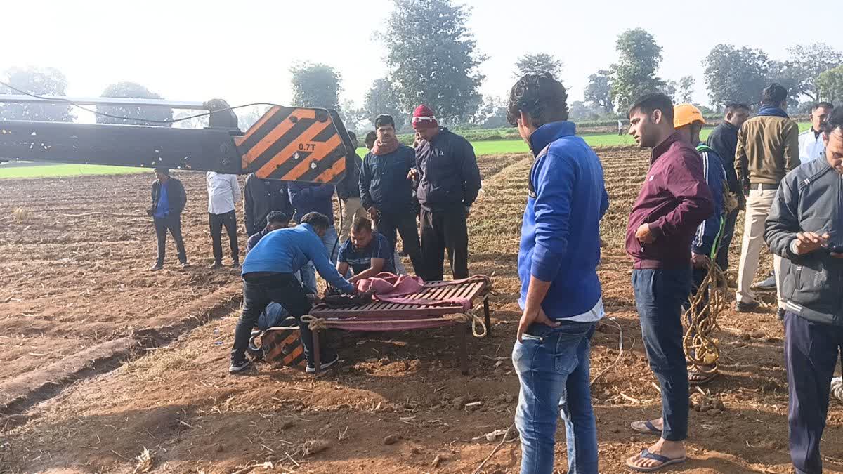 https://imgs.etvbharat.com/etvbharat/prod-images/01-12-2025/1200-675-25505202-thumbnail-16x9-chhind.jpg