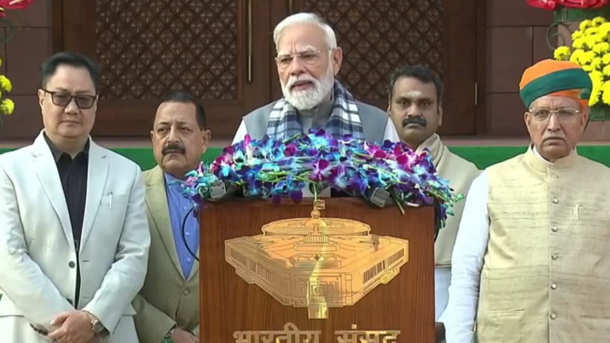 PARLIAMENT WINTER SESSION 2025