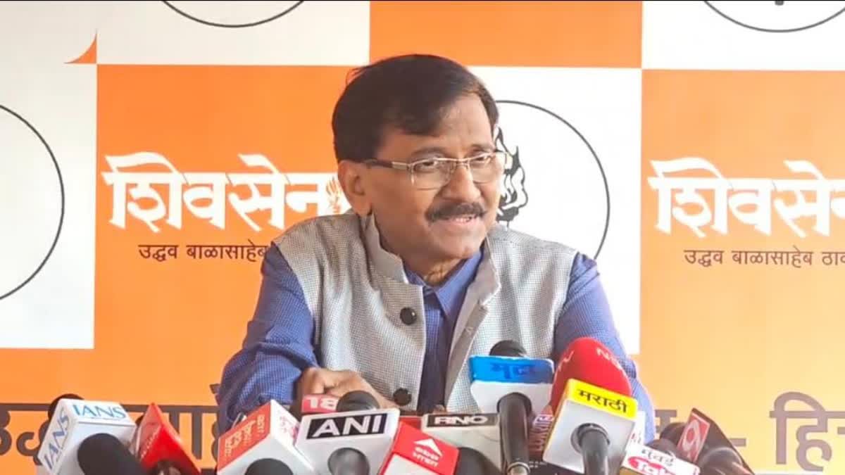 Sanjay Raut criticizes BJP
