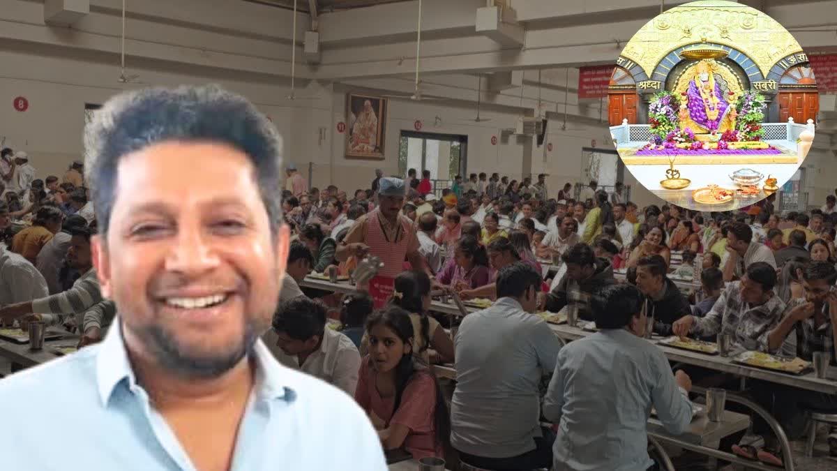 Sujay Vikhe Controversial Remark