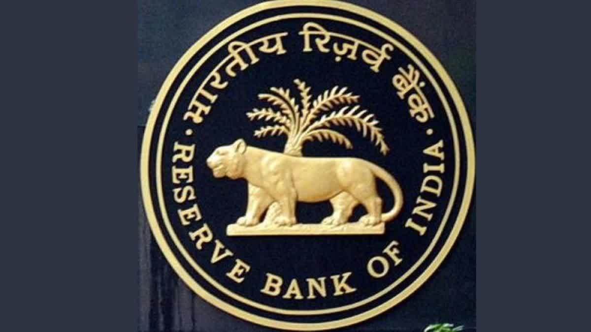 RBI DIGITAL BANKING NEW RULE