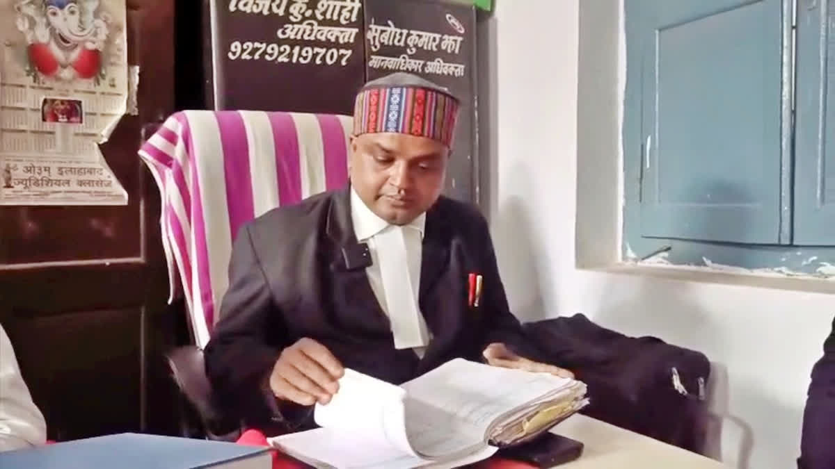 Muzaffarpur Human Rights Advocate Alleges International Human Trafficking Gang Active In North Bihar Subodh Jha's petition with State and National Human Rights Commissions alleges 100+ girls trafficked via North Bihar's borders in last six months