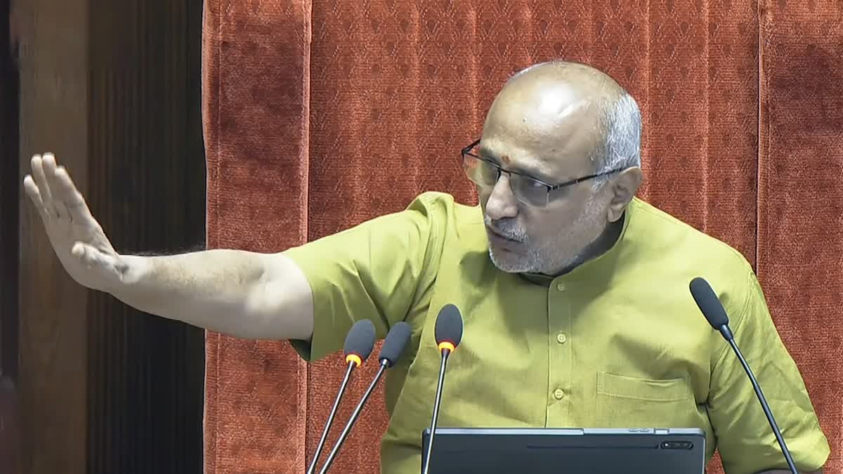 Rajya Sabha Chairman C P Radhakrishnan