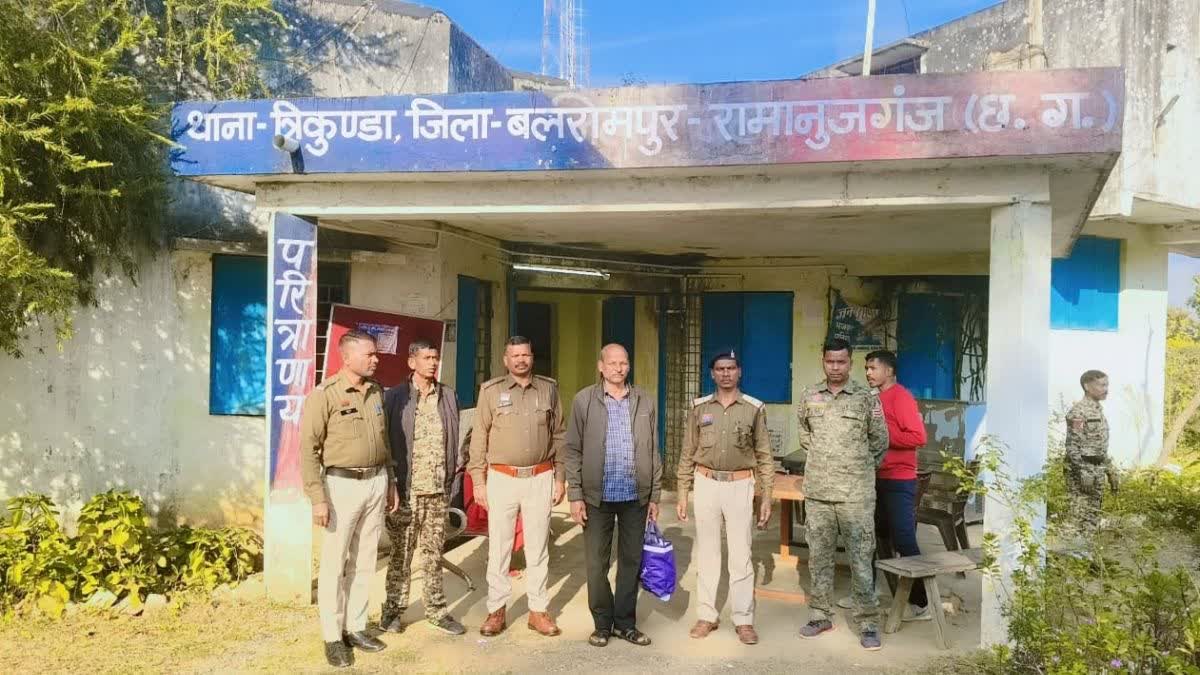 BEATING STUDENT IN BALRAMPUR