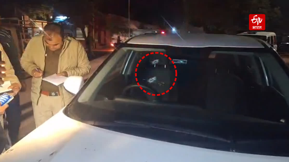 Youth was shot at in the timber market in Sector 26 Chandigarh.