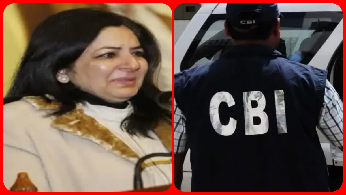 سی بی آئی نے 1989 روبیہ سعید اغوا کیس میں 'مفرور'  شفاعت احمد شانگلو کو گرفتار کر لیا