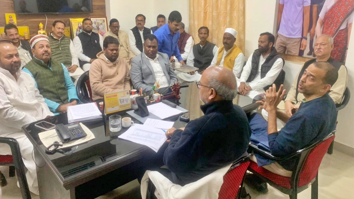 Congress Review Meeting