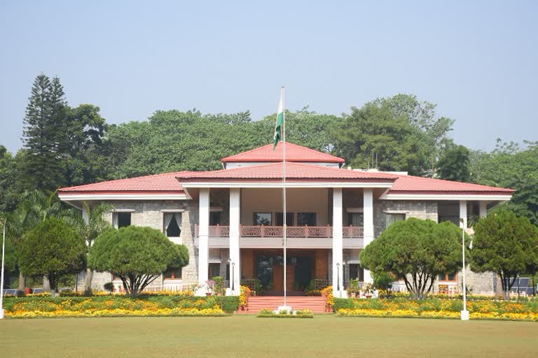 DEHRADUN RAJ BHAVAN