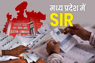 MADHYA PRADESH VOTER DIGITISATION