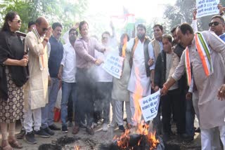 ENFORCEMENT DIRECTORATE