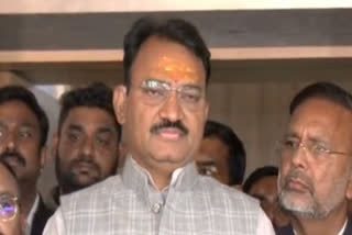 Vehicle Registration Scam