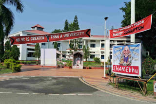 Protest in Tezpur University