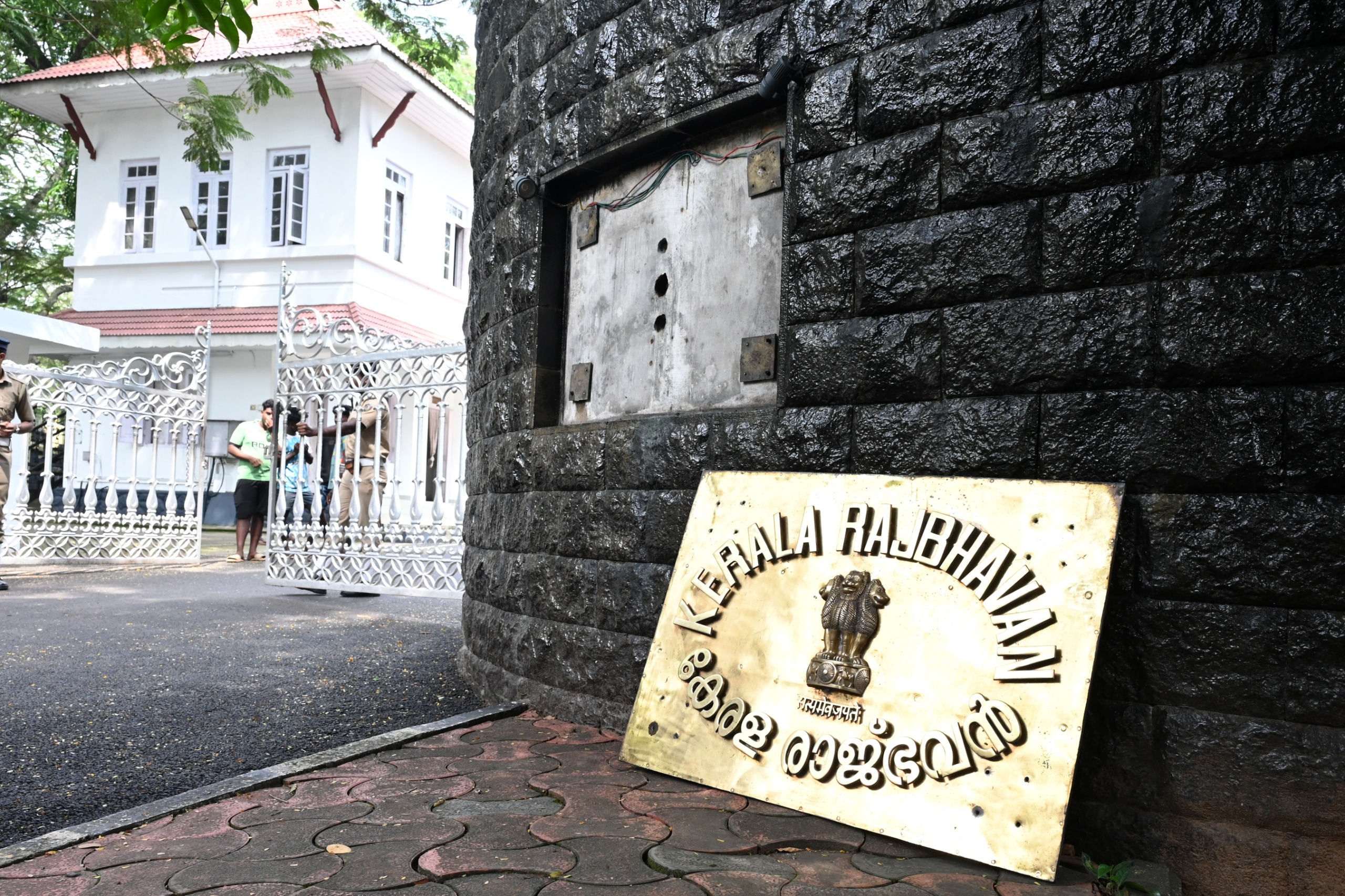 Raj Bhavan Renamed Lok Bhavan