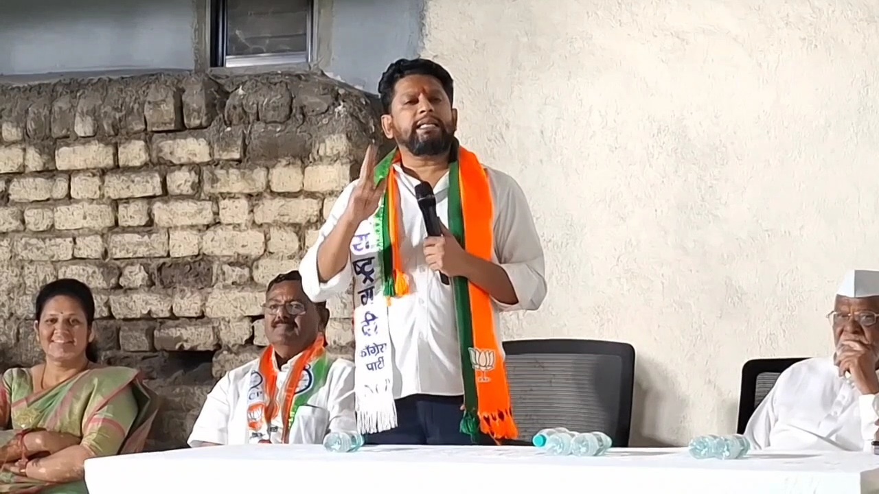 Sujay Vikhe Controversial Remark