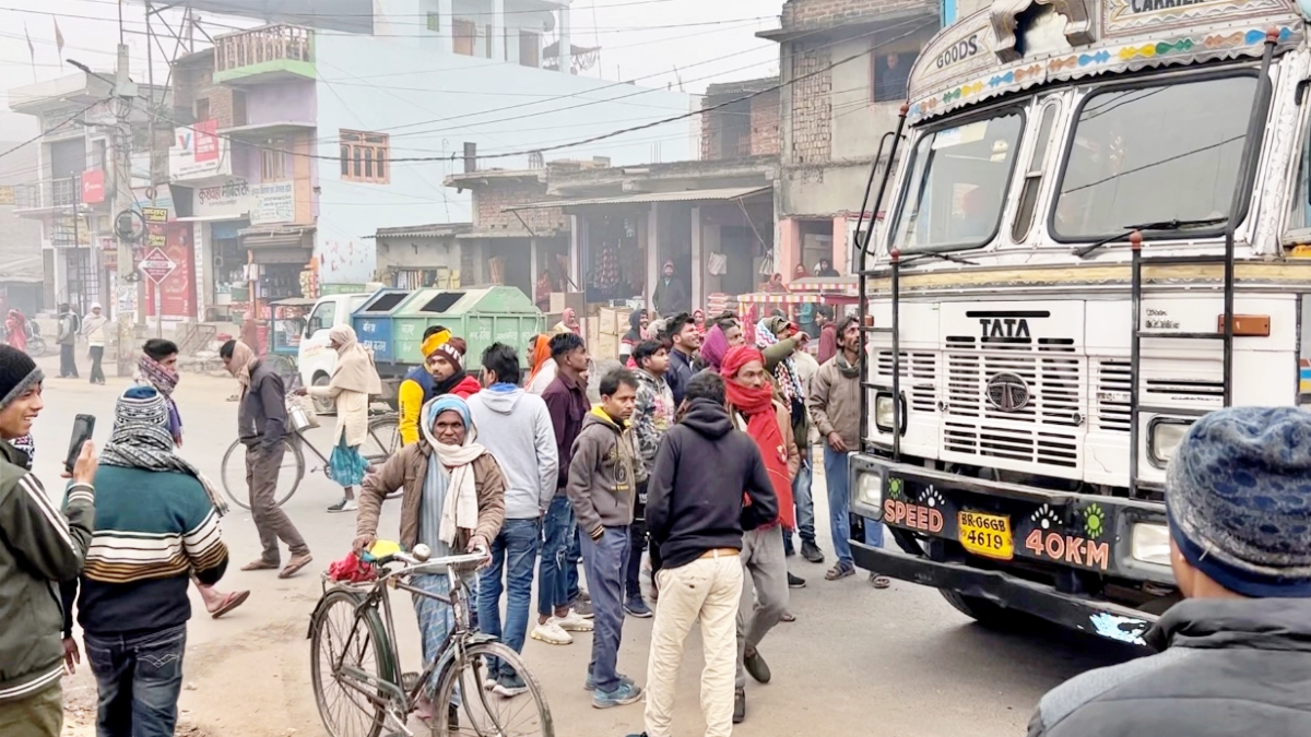 बेतिया की तस्वीर